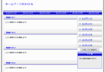 テンプレート12