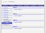 テンプレート1