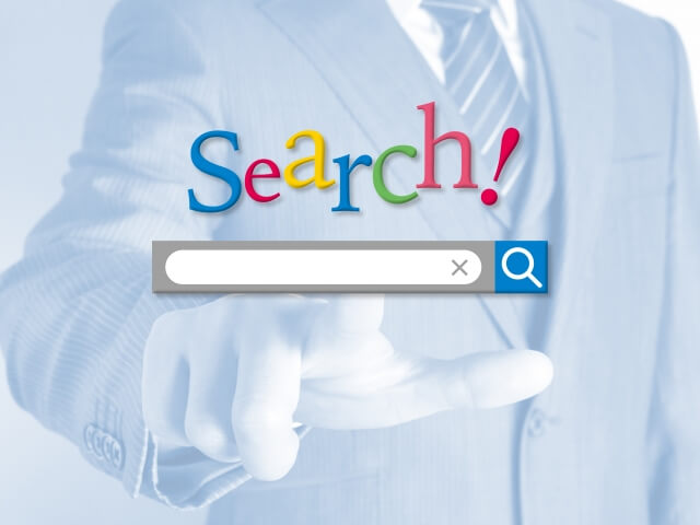 検索エンジンとは、キーワードを入れて、検索をすることができるサイトのことです。世界中のホームページがこの検索エンジンに登録されているため、いろいろなホームページを見つけて、情報を見ることができます。つまり、検索エンジンとは、世界で一番情報量の多いサイト、ということですね